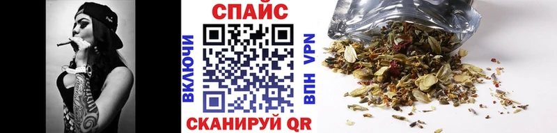 OMG ссылки Чишмы Бутират жидкий экстази