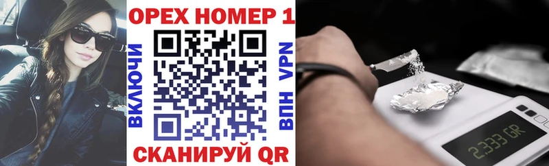 где найти Чишмы COCAIN Перу