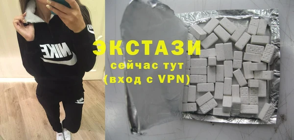 индика Абдулино