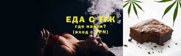 индика Абдулино