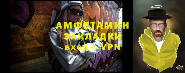 индика Абдулино