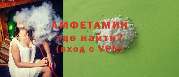 индика Абдулино
